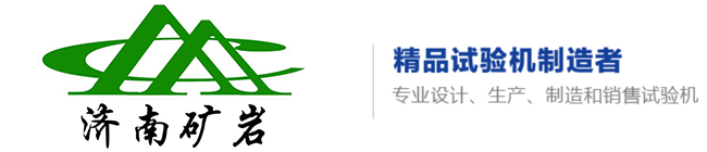 派儀（上海）測量技術有限公司